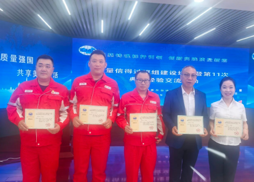 微信图片_20250905122840_217_1.png