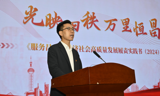 微信图片_20250516195446.png