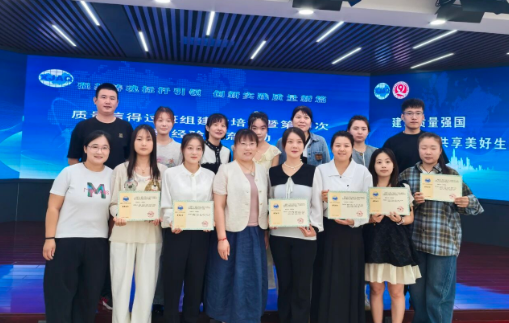 微信图片_20250905122819_215_1.png