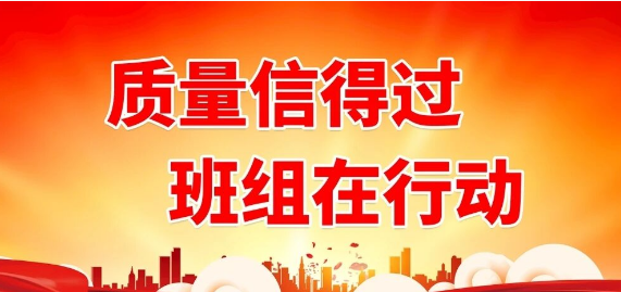 微信图片_20250905123021_220_1.png