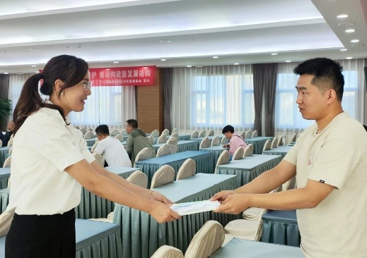 微信图片_20250905122617_206_1.png