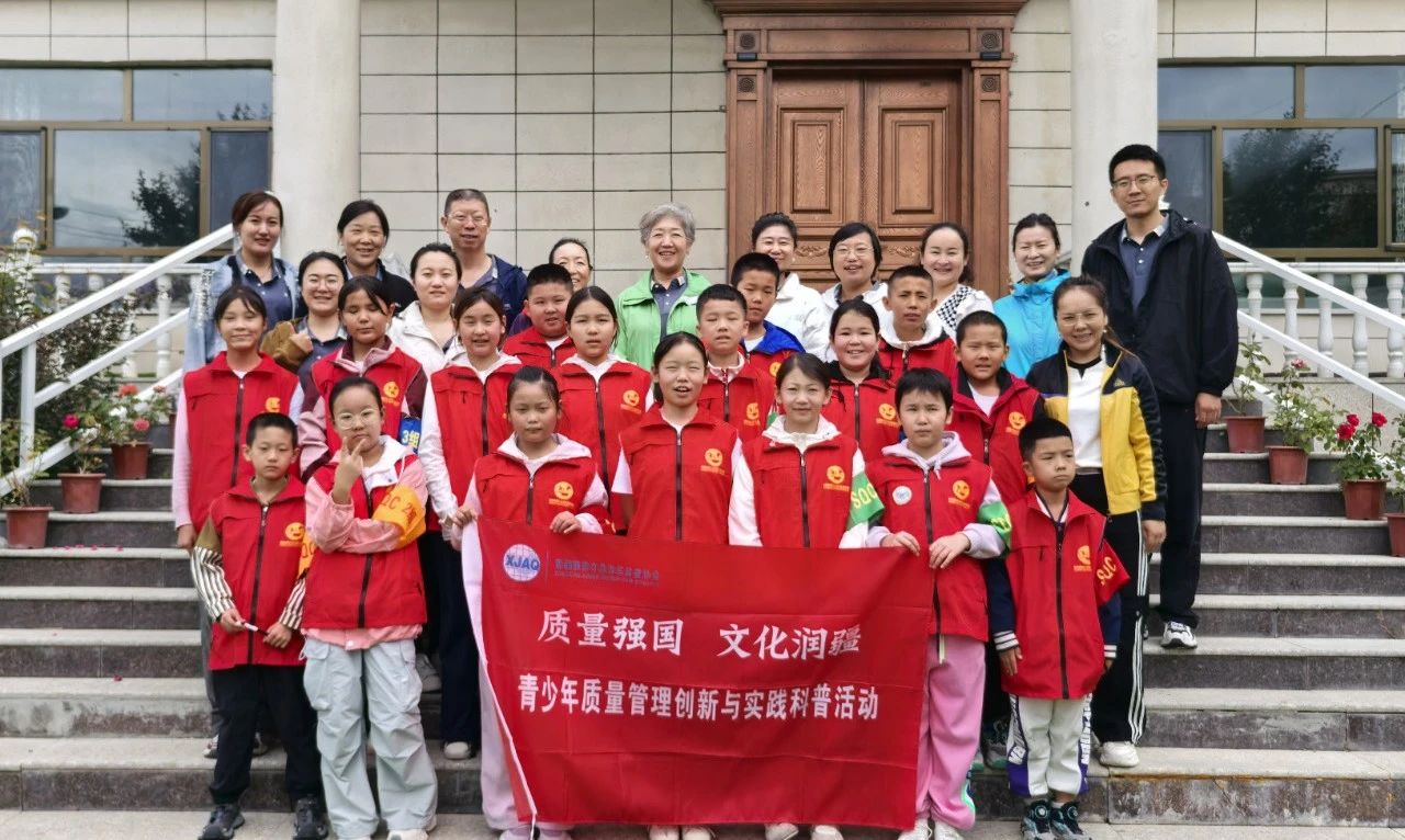 微信图片_20250719002026.jpg