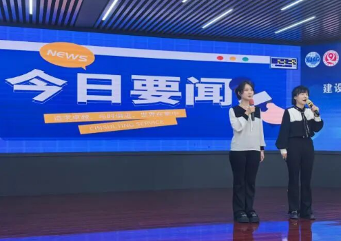微信图片_20250905122707_210_1.png