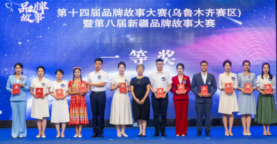 微信图片_20260717180848_1780_1.png