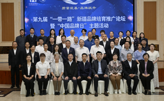 微信图片_20250516195538.png