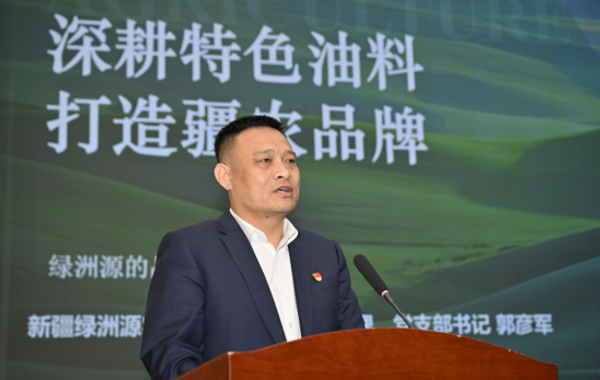 微信图片_20250516195526.png