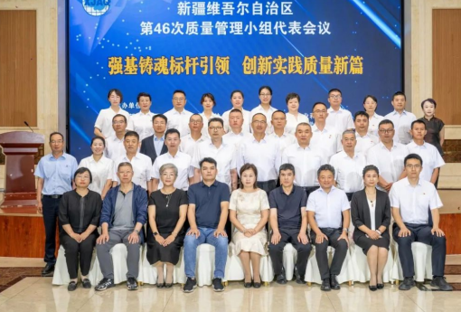 微信图片_20250717213339.png