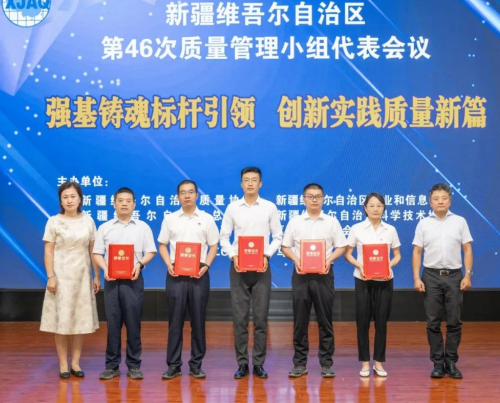 微信图片_20250717213414.png