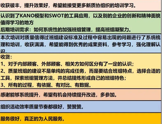 微信图片_20250905122907_219_1.png