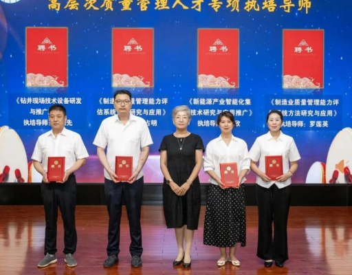 微信图片_20250717213544.png