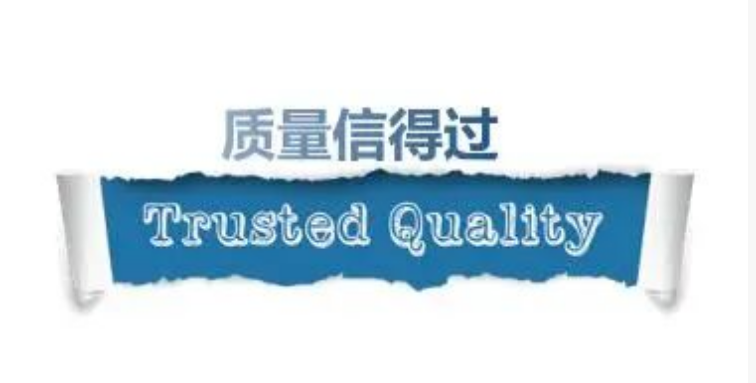 微信图片_20250905122544_204_1.png
