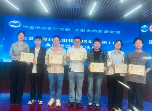 微信图片_20250905122830_216_1.png