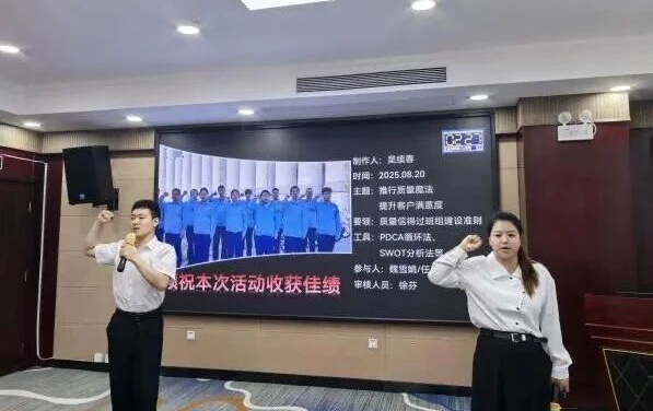 微信图片_20250905122641_208_1.png