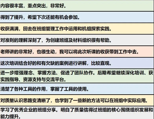 微信图片_20250905122854_218_1.png