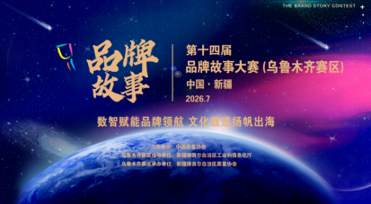 微信图片_20260717180838_1779_1.png