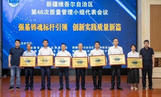微信图片_20250717213400.png
